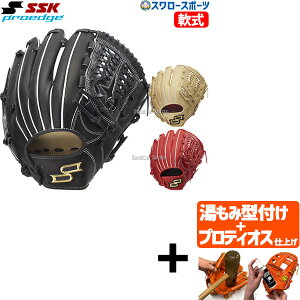 yveBIX^t/A㕥s z싅 SSK GXGXPC O[u Ou I[Ehp vGbWAh@XhV[Y B TYPE Ep p I[Eh ANB150 