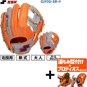 yveBIX^t/A㕥s z싅 SSK GXGXPC  O[u lp l  싅 싅 Ou I[Ehp TCYL SMG451601 싅pi X[X|