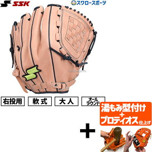 yveBIX^t/A㕥s z싅 SSK GXGXPC  O[u lp l  싅 싅 Ou I[Ehp TCYL SMG451607 싅pi X[X|