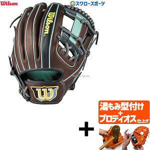 _24E25Si|Cg5{^ yveBIX^t/A㕥s z싅 EB\ O[u Ou ir[ q[[ fA  p 86^ The Wannabe Hero DUAL E WBW