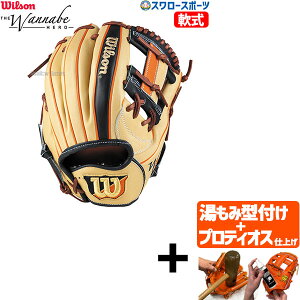 _1:|Cg5{Ώۏi^ yveBIX^t/A㕥s z싅 EB\  O[u Ou ir[ q[[ fA p Ep 1723^ Wannabe Hero DUAL  