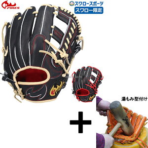 y݌^t/A㕥s z싅 t@C[Y X[ I[_[Ou O[u Ou  I[Eh I[Ehp c[g J[Ou 51TR5SSW FIRES 