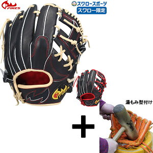 _10Si|Cg5{^ y݌^t/A㕥s z싅 t@C[Y X[ I[_[Ou O[u Ou   p J[Ou c[g 81HR5SSW FI