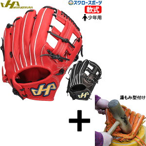 y݌^t/A㕥s z싅 n^P} Ou O[u N WjA TH-JRV[Y JG^ O Op Ep p TH-JG HATAKEYAMA 싅pi X[X|[c qp