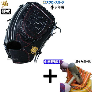 _1:|Cg5{Ώۏi^ y݌^t/A㕥s z싅 JB a N싅 N WjA d   O I[Ehp dO[u Ou w싅Ή {