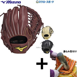 y݌^t/A㕥s z싅 ~Ym O[u Ou Mz Softer O Op TCY12 1AJGR23907 MIZUNO 싅pi X[X|[c