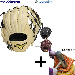 _1:|Cg5{Ώۏi^ y݌^t/A㕥s z싅 ~Ym O[u Ou Mz Softer  p TCY9 1AJGR23913 MIZUNO 싅pi X[X|[c