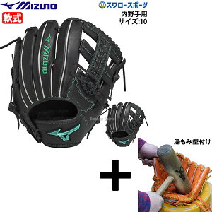 _14E15Si|Cg{^ y݌^t/A㕥s z싅 ~Ym  p Ou O[u l lp  ʗp 싅 E whJ p TC