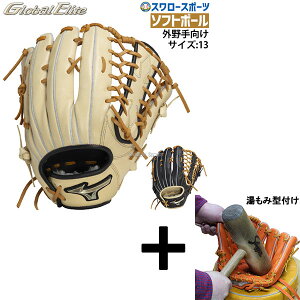 _1:|Cg5{Ώۏi^ y݌^t/A㕥s z싅 ~Ym \tg \tg{[p O[oG[g l  Hselection SIGNA O TCY13 1AJGS32307 MIZUNO 싅