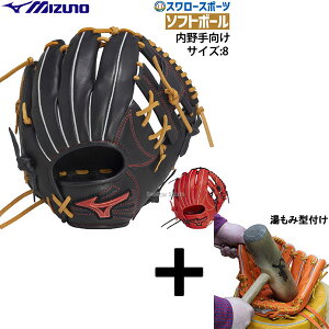 y݌^t/A㕥s z싅 ~Ym \tg \tg{[p l  WILL DRIVE RED IBE  TCY8 1AJGS32403 MIZUNO 싅pi X[X|[c