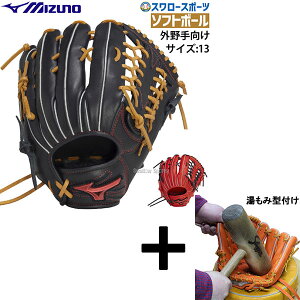 _4E5Si|Cg10{^ y݌^t/A㕥s z싅 ~Ym \tg \tg{[p l  WILL DRIVE RED IBE O TCY13 1AJGS32407 MIZUNO 싅pi X[X|