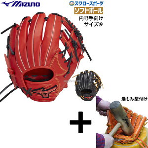 y݌^t/A㕥s z싅 ~Ym \tg \tg{[p l  WILL DRIVE RED IBE  TCY9 1AJGS32413 MIZUNO 싅pi X[X|[c