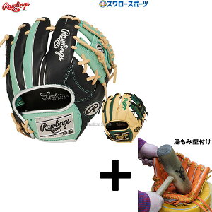 【湯もみ型付け込み/代引、後払い不可 】野球 ローリングス トレーニング GAMER TRAINING 練習用 右投用 左投用 GH5GTK4T RAWLINGS 野球用品 スワロースポーツ