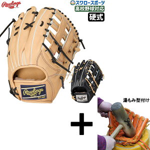 _10Si|Cg5{^ y݌^t/A㕥s z싅 [OX dO[u Ou HOH PREMIUM O Op Ep p GH5HPB88 RAWLINGS 싅pi X[X|[c