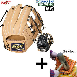 y݌^t/A㕥s z싅 [OX dO[u Ou HOH PREMIUM  p Ep GH5HPN6X RAWLINGS 싅pi X[X|[c