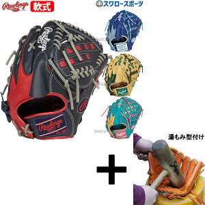 y݌^t/A㕥s z싅 [OX O[u Ou HYPER TECH COLOR SYNC sb`[ p Ep p GR5HTCA15W RAWLINGS 싅pi X[X|[c