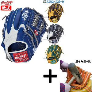 _1:|Cg5{Ώۏi^ y݌^t/A㕥s z싅 [OX O[u Ou HYPER TECH MLB TEAM I[tB_[p Ep p GR5HTMN55W RAWLINGS 싅pi X