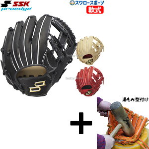 _4E5Si|Cg10{^ y݌^t/A㕥s z싅 SSK GXGXPC O[u Ou p vGbWAh@XhV[Y B TYPE Ep   ANB1