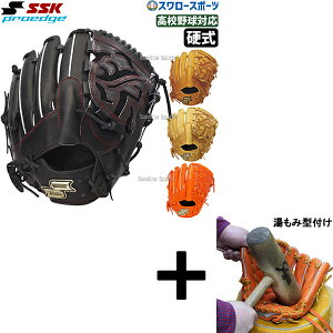 _14E15SiP{Abv^ y݌^t/A㕥s z싅 SSK GXGXPC dO[u l  Z d O[u Ou p vGbW V[YSBN Ep 