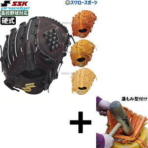 _4E5Si|Cg10{^ y݌^t/A㕥s z싅 SSK GXGXPC dO[u l  Z d O[u Ou p vGbW V[YSBN Ep 