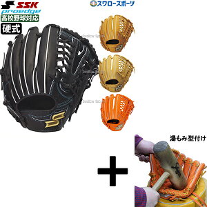 _14E15Si|Cg{^ y݌^t/A㕥s z싅 SSK GXGXPC dO[u l  Z d O[u Ou I[Ehp vGbW V