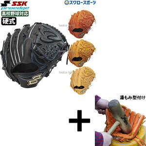 y݌^t/A㕥s z싅 SSK GXGXPC dO[u l  Z d O[u Ou p vGbW V[YW Ep p Z싅Ή sb`[p