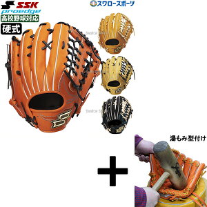 y݌^t/A㕥s z싅 SSK GXGXPC dO[u l  Z d O[u Ou Op vGbW V[YW Ep p Z싅Ή O O