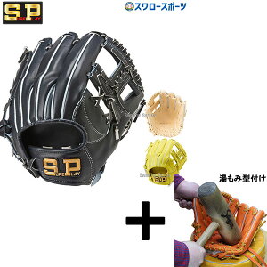 _14E15SiP{Abv^ y݌^t/A㕥s z싅 VAvC dO[u Ou  p TYPE1 SBG-FA154 Ep sureplay 싅pi X[X|[c