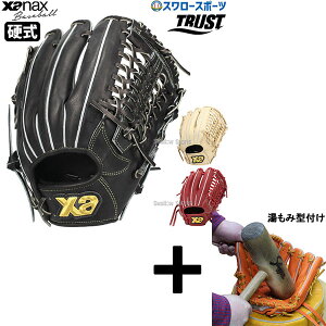 y݌^t/A㕥s z싅 UibNX dOu O[u dO[u I[Eh E  UP2^ TCY11 TRUSTgXgV[Y [eBeBC BHG25UP2T 