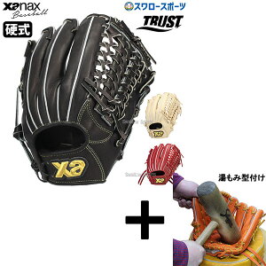 y݌^t/A㕥s z싅 UibNX dOu O[u dO[u I[Eh gXgV[Y E  UP3^ TCY12 TRUST [eBeBC BHG25UP3T