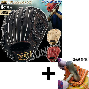 y݌^t/A㕥s z싅 [bg  N q w N싅  O[u Ou lIXeC^X V[Y ێ Vp Ep p TCYL cf 