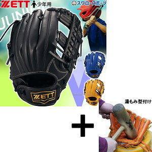 y݌^t/A㕥s z싅 [bg Np  O[u Ou Ohq[[ I[Ehp Ep TCYM N WjA w q N싅 I[Eh 
