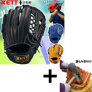 y݌^t/A㕥s z싅 [bg Np  O[u Ou Ohq[[ I[Ehp Ep p TCYL N WjA w q N싅 I[