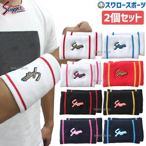 _10Si|Cg5{^ 싅 vۓcXbK[ Xgoh Zbg 2 r S-34 X|[cEFAEANZT[ Xgoh EFA EGA 싅 K g[jO  싅pi X