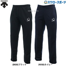 野球 デサント ウエア ウェア Move Sport トレーニングパンツ ST5SPZT0M DESCENTE 野球用品 スワロースポーツ