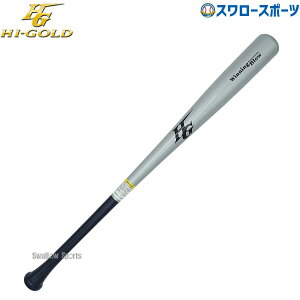 싅 nCS[h Hi-Gold  ʍdp ؐ |obg SPB-1500H 싅pi X[X|[c