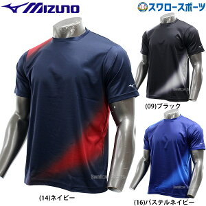 _25Si|Cg5{^ ~Ym EGA EFA KISHO l  g[jO t Y OtBbN TVc  12JACT10 MIZUNO 싅pi X[X|[c