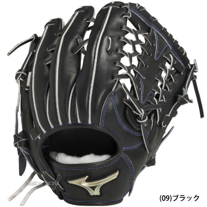 楽天市場】野球 ミズノ 限定 硬式用 硬式グラブ グローブ グローバル 