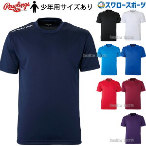 _4E5Si|Cg10{^ 싅 [OX EGA EFA `[J[ TVc WjATCY AST15S05 Rawlings 싅pi X[X|[c