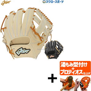 yveBIX^t/A㕥s z싅 G[Xg[[ ysr dO[u Ou  p Ep dp d싅 Z싅Ή 27.8cm 2B004G NEW GOLD LINE NEXT YellStory