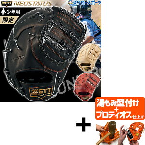 _1:|Cg5{Ώۏi^ yveBIX^t/A㕥s z싅 [bg  J[ N  t@[Xg ~bg t@[Xg~bg lIXeC^X q N싅 W