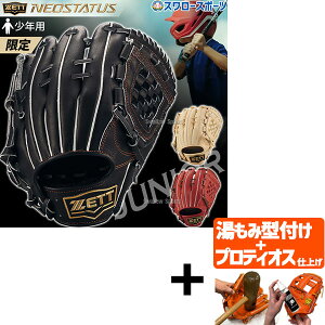 yveBIX^t/A㕥s z싅 [bg  N q w N싅  O[u Ou lIXeC^X V[Y ێ Vp Ep p TCYL c