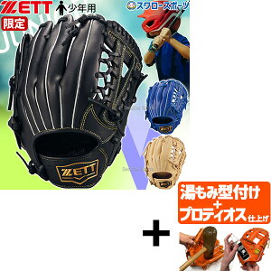 yveBIX^t/A㕥s z싅 [bg  Np  O[u Ou \tgXeA V[Y I[Ehp Ep p TCYLL N q w N싅 