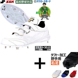 _1:|Cg5{Ώۏi^ yEp/^tg[H/A㕥sz싅 GXGXPC SSK XpCN 싅XpCN 3{xg Z싅Ή Z l  O[[h TT-VW3 