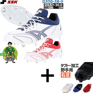 yEp/^tg[H/A㕥sz싅 GXGXPC SSK XpCN 싅XpCN l  싅 싅 O[[h TT-LC2 SSF3303 싅pi X[X|[c