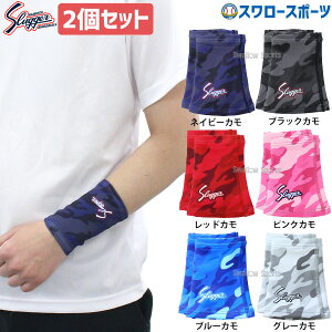 _10Si|Cg5{^ 싅 vۓcXbK[ Xgoh Zbg 2 r S-36 X|[cEFAEANZT[ Xgoh EFA EGA 싅 K g[jO  싅pi X