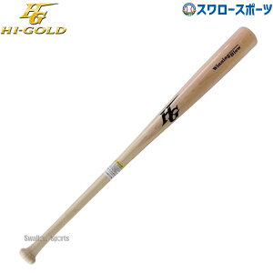 _|Cg5{Ώۏi^ 싅 nCS[h Hi-Gold ʍdp ~obg | USACv WBT-LM1000 싅pi X[X|[c