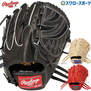 싅 [OX O[u Ou HOH PRO EXCEL sb`[ p GR5HEA15W Rawlings 싅pi X[X|[c