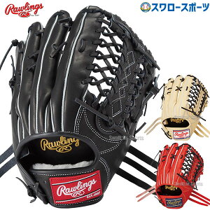 _1:|Cg5{Ώۏi^ 싅 [OX O[u Ou HOH PRO EXCEL O Op GR5HESH99 Rawlings 싅pi X[X|[c