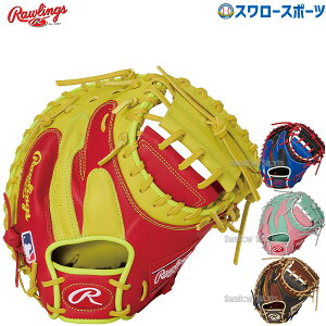 싅 [OX Lb`[~bg HOH MLB COLOR SYNC Lb`[ ߎp GR5HM2AC RAWLINGS 싅pi X[X|[c